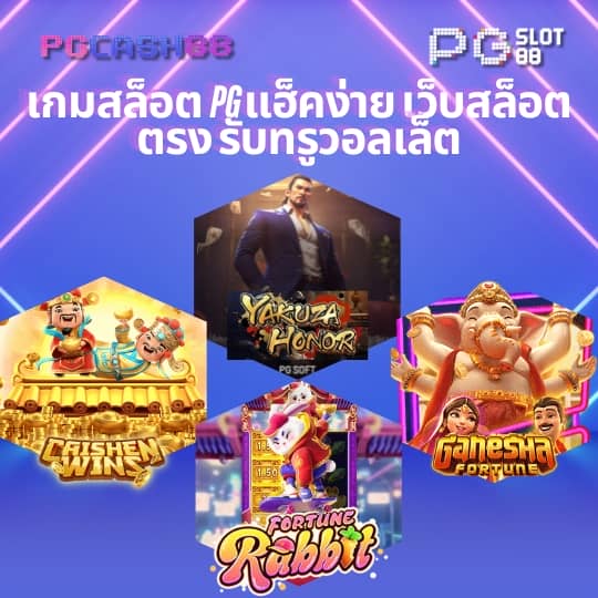 betflik24