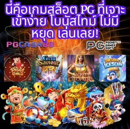 betflik24